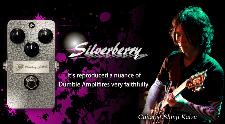 silverberry