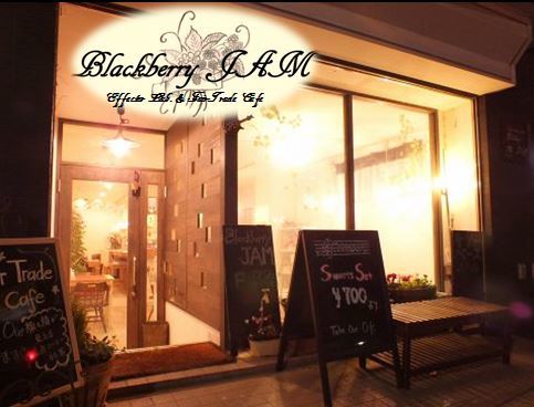 ABOUT US | Blackberry JAM｜エフェクター工房/Fair Trade Cafe（通販